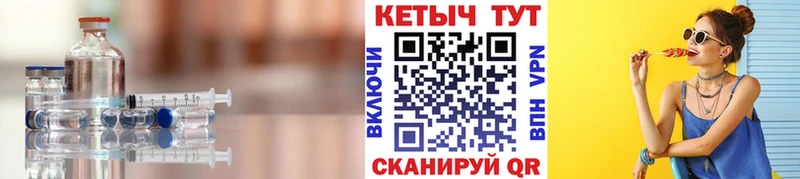 КЕТАМИН ketamine  продажа наркотиков  Зеленогорск 