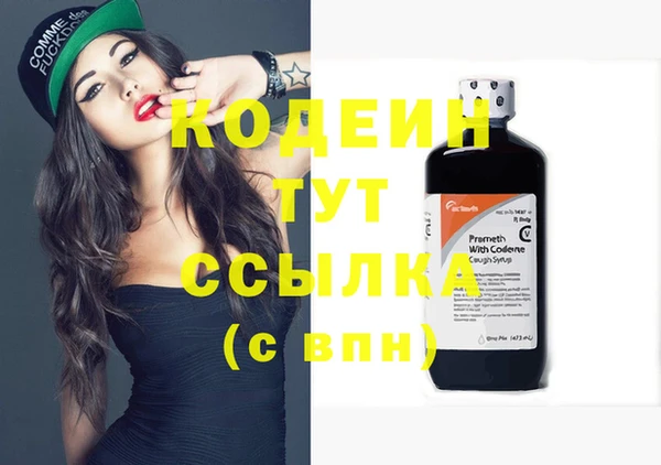 прущая мука Горняк