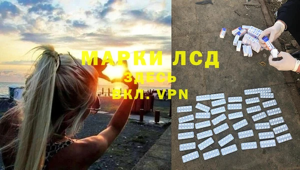 а пвп мука Горнозаводск