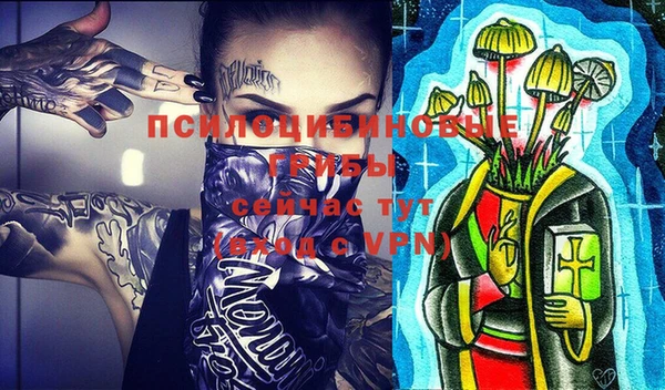 прущие крисы Учалы