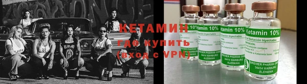 прущая мука Горняк