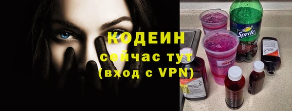 кокаин Горно-Алтайск