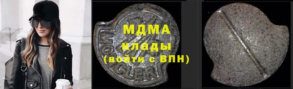 прущая мука Горняк