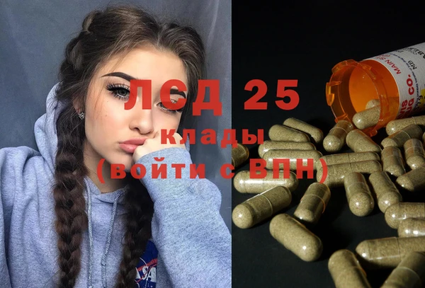 а пвп мука Горнозаводск