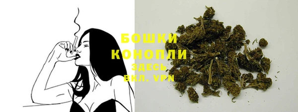 кокаин Горно-Алтайск