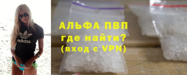 прущая мука Горняк