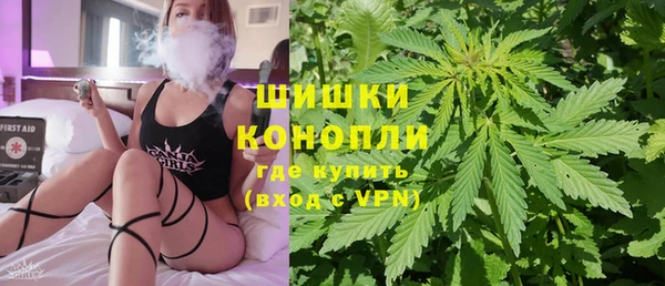 МДМА Ухта