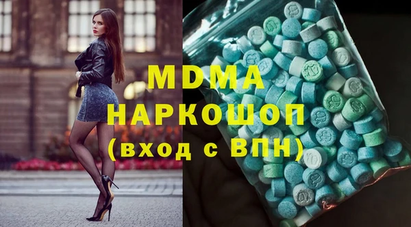 прущая мука Горняк