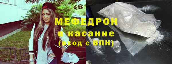 дживик Галич