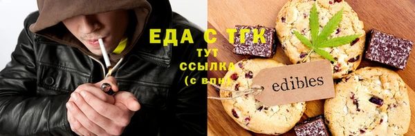 а пвп мука Горнозаводск