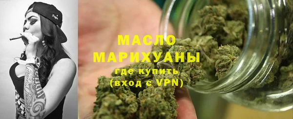 прущая мука Горняк