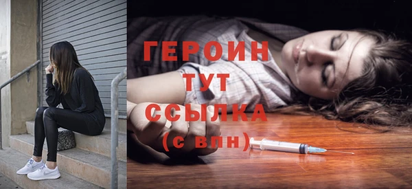 прущая мука Горняк
