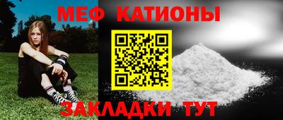 кокаин перу Ликино-Дулёво