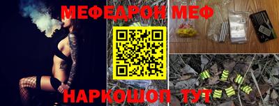 кокаин перу Ликино-Дулёво