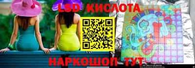 мефедрон Лесосибирск