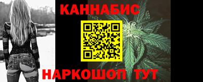 мефедрон Лесосибирск