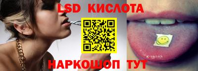 кокс Ливны