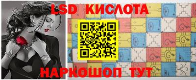 кокаин перу Ликино-Дулёво