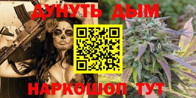 кокс Ливны