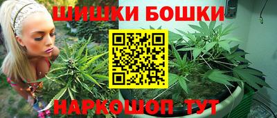 мефедрон Лесосибирск