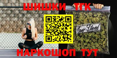 мефедрон Лесосибирск