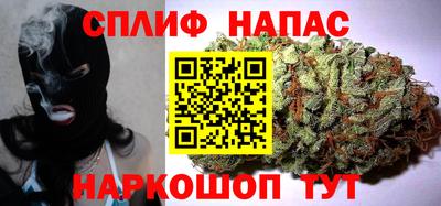 мефедрон Лесосибирск