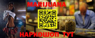 кокаин перу Ликино-Дулёво