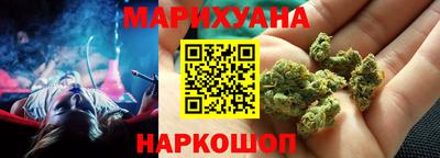 кокаин перу Ликино-Дулёво