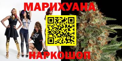 кокс Ливны