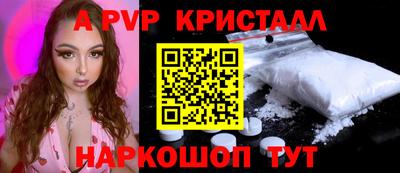 мефедрон Лесосибирск