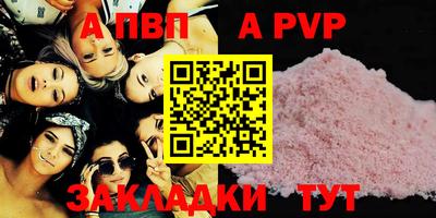 кокс Ливны