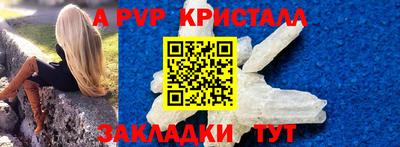 кокаин перу Ликино-Дулёво