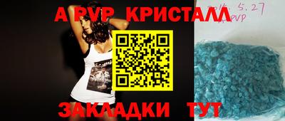кокаин перу Ликино-Дулёво