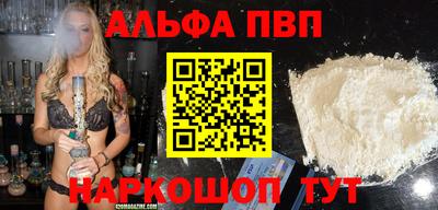 кокаин перу Ликино-Дулёво