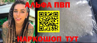 кокс Ливны