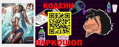 кокаин перу Ликино-Дулёво