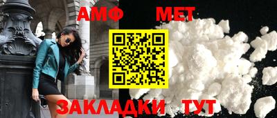 кокс Ливны