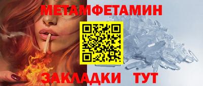 кокс Ливны
