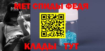 кокс Ливны