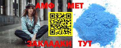 мефедрон Лесосибирск