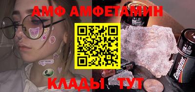 кокаин перу Ликино-Дулёво