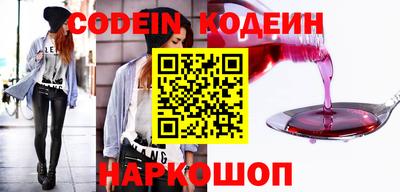 кокс Ливны