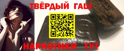 кокс Ливны