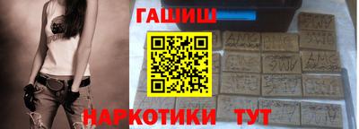 кокс Ливны