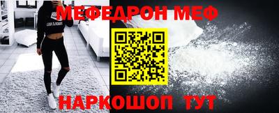 кокаин перу Ликино-Дулёво