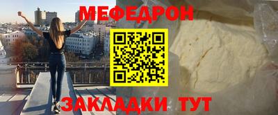 кокс Ливны