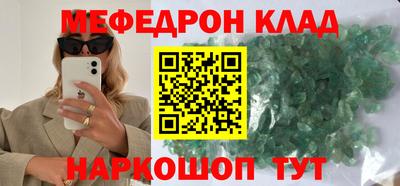 кокаин перу Ликино-Дулёво