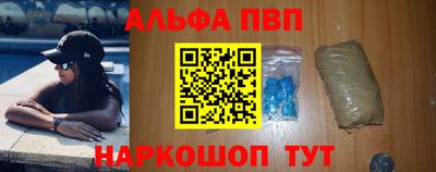 кокс Ливны