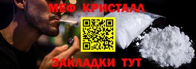 кокс Ливны